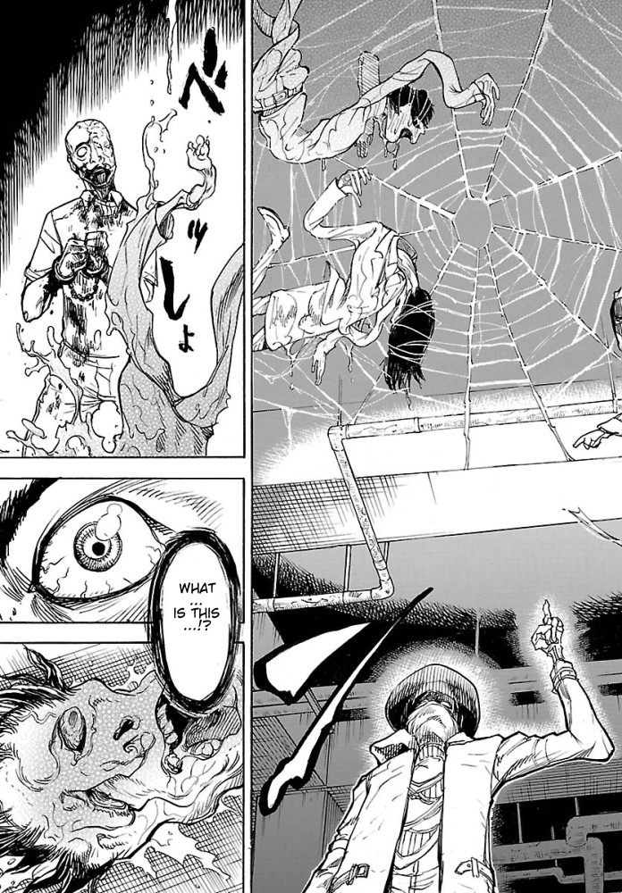 Kamen Rider Kuuga Chapter 1 page 51 - Chapter 1 : Episode 1