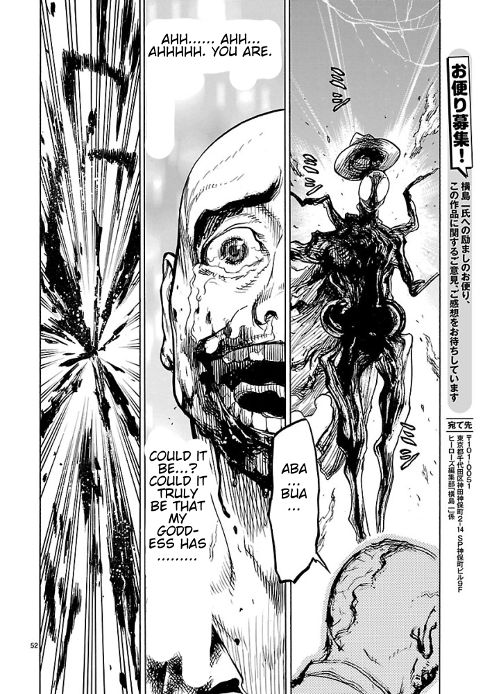 Kamen Rider Kuuga Chapter 1 page 52 - Chapter 1 : Episode 1