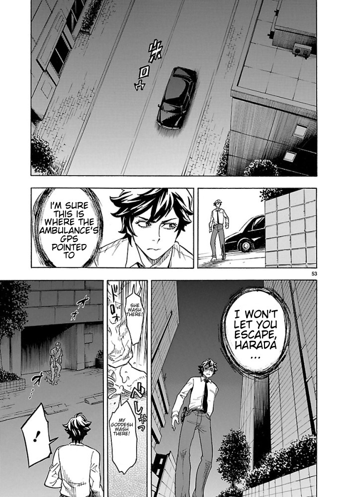 Kamen Rider Kuuga Chapter 1 page 53 - Chapter 1 : Episode 1
