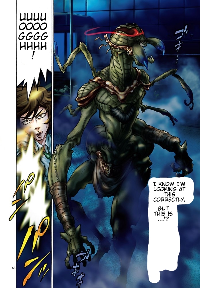 Kamen Rider Kuuga Chapter 1 page 58 - Chapter 1 : Episode 1