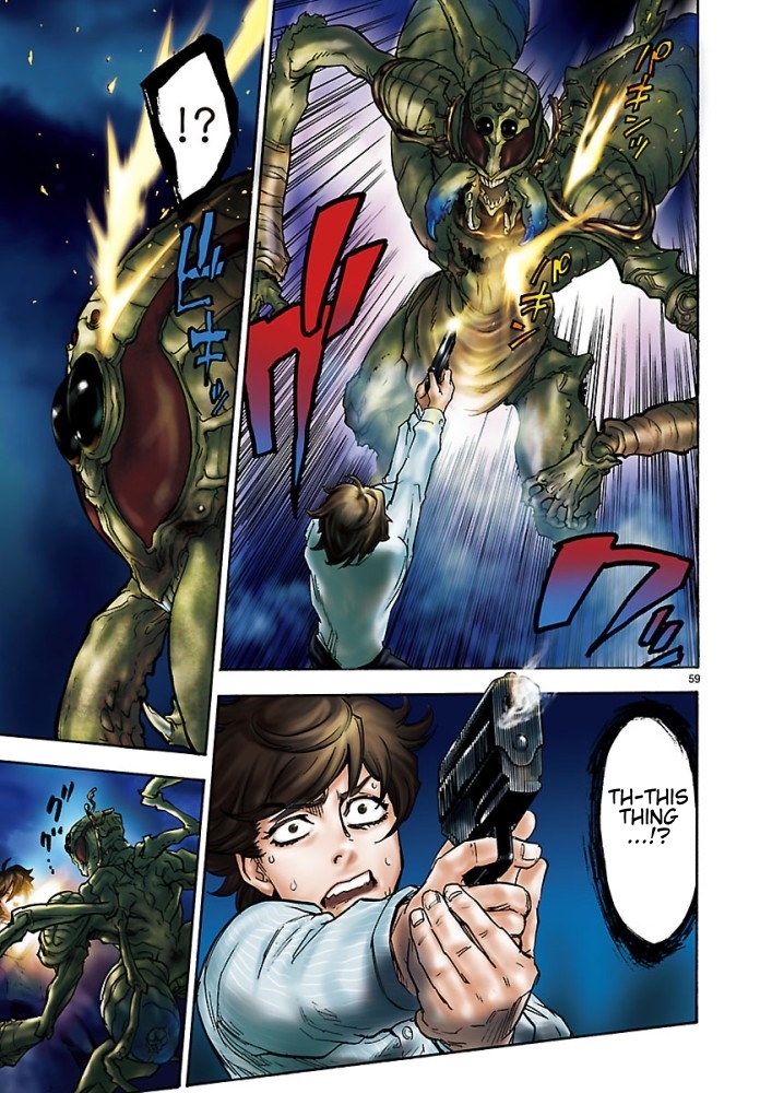 Kamen Rider Kuuga Chapter 1 page 59 - Chapter 1 : Episode 1
