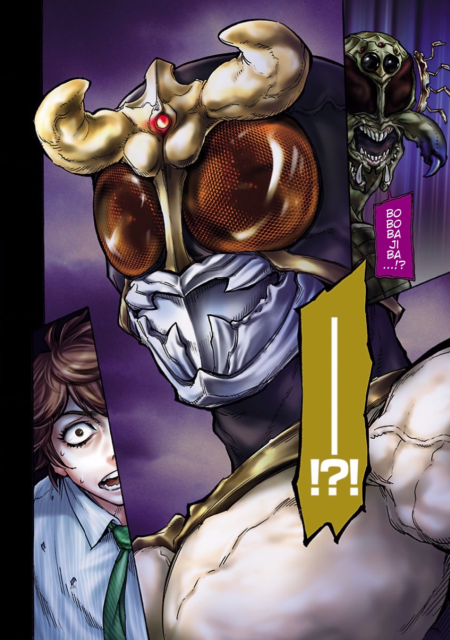 Kamen Rider Kuuga Chapter 1 page 62 - Chapter 1 : Episode 1