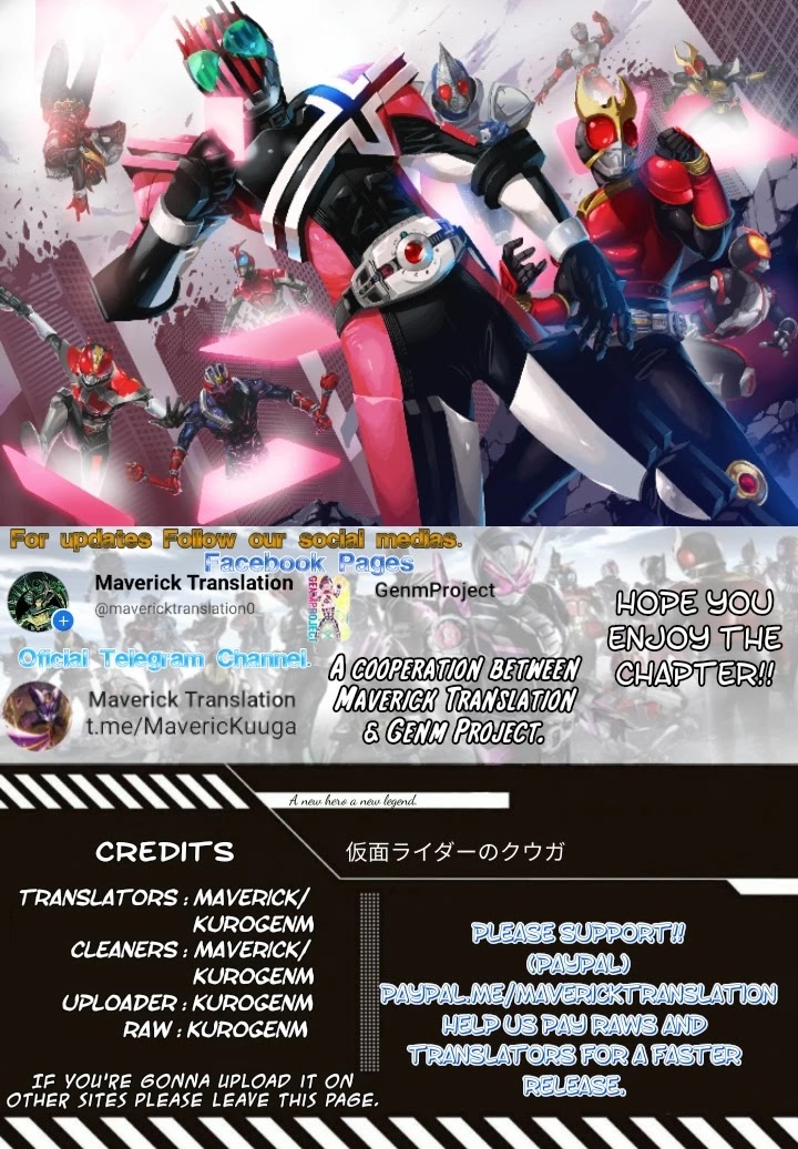 Kamen Rider Kuuga Chapter 10 page 1 - Chapter 10: Objective