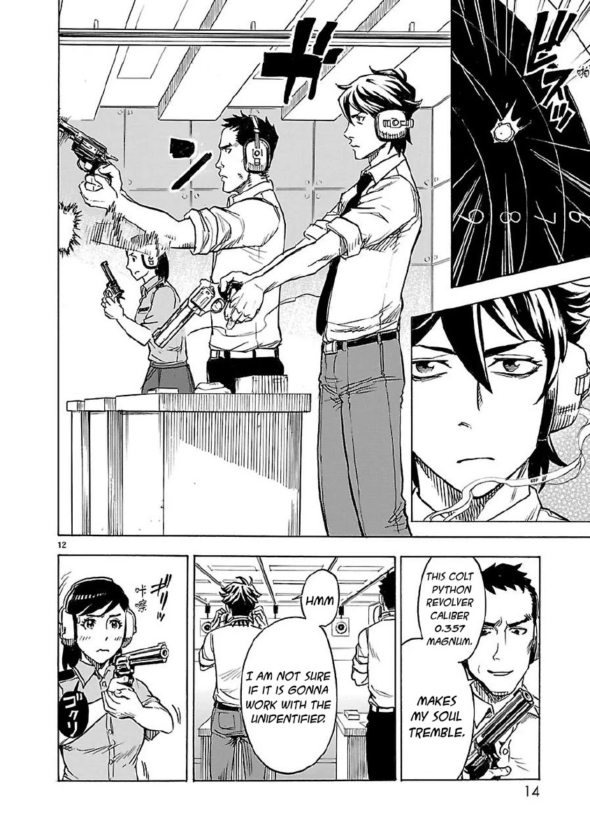 Kamen Rider Kuuga Chapter 10 page 16 - Chapter 10: Objective