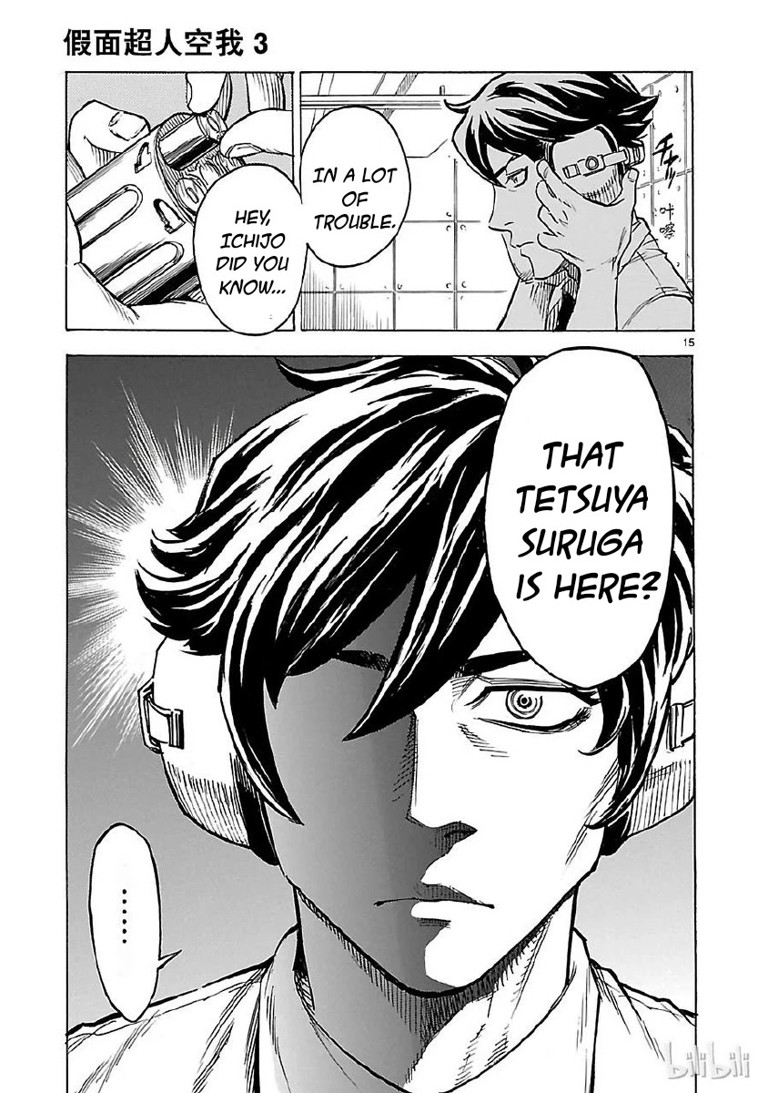 Kamen Rider Kuuga Chapter 10 page 19 - Chapter 10: Objective