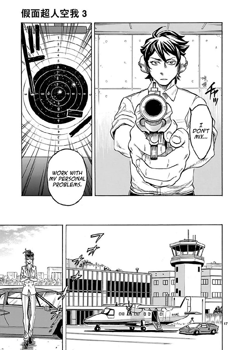 Kamen Rider Kuuga Chapter 10 page 21 - Chapter 10: Objective