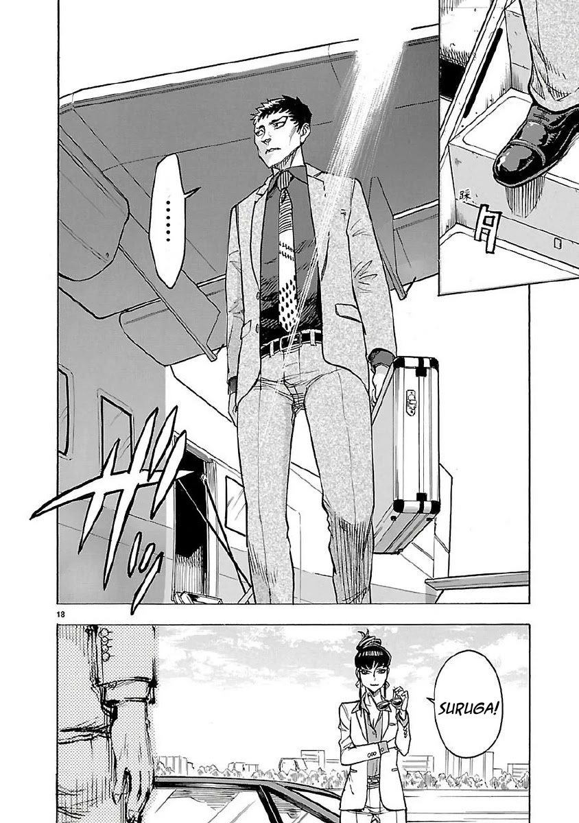 Kamen Rider Kuuga Chapter 10 page 22 - Chapter 10: Objective