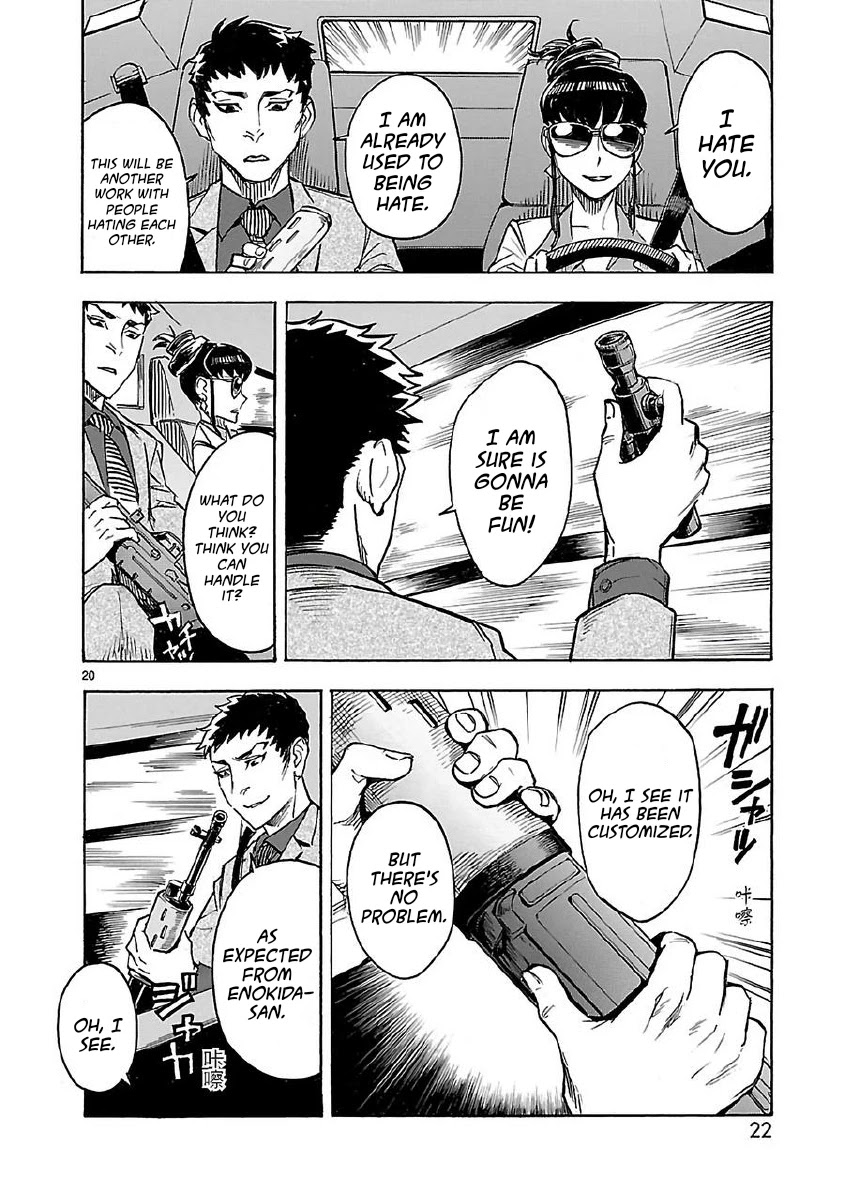 Kamen Rider Kuuga Chapter 10 page 24 - Chapter 10: Objective