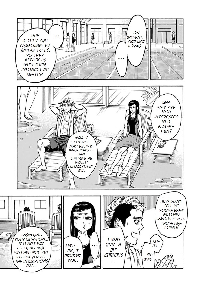 Kamen Rider Kuuga Chapter 10 page 29 - Chapter 10: Objective
