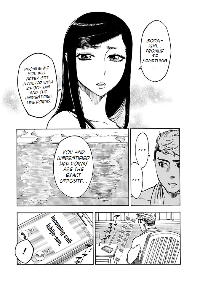 Kamen Rider Kuuga Chapter 10 page 31 - Chapter 10: Objective