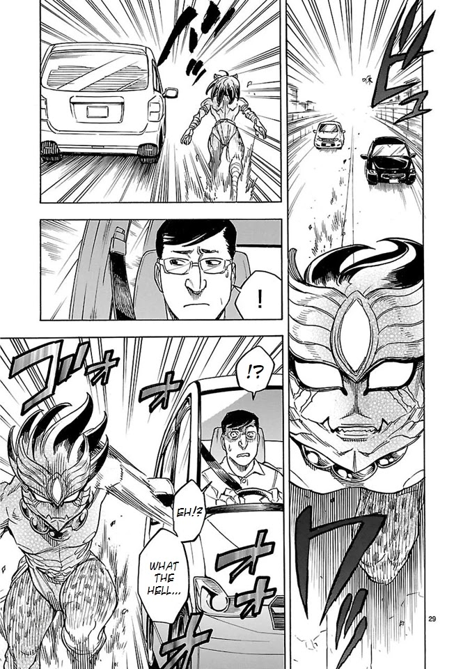 Kamen Rider Kuuga Chapter 10 page 33 - Chapter 10: Objective