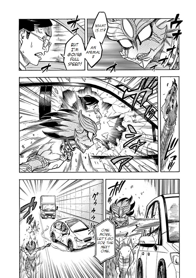 Kamen Rider Kuuga Chapter 10 page 34 - Chapter 10: Objective