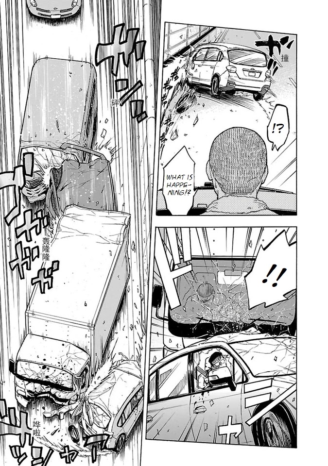 Kamen Rider Kuuga Chapter 10 page 35 - Chapter 10: Objective