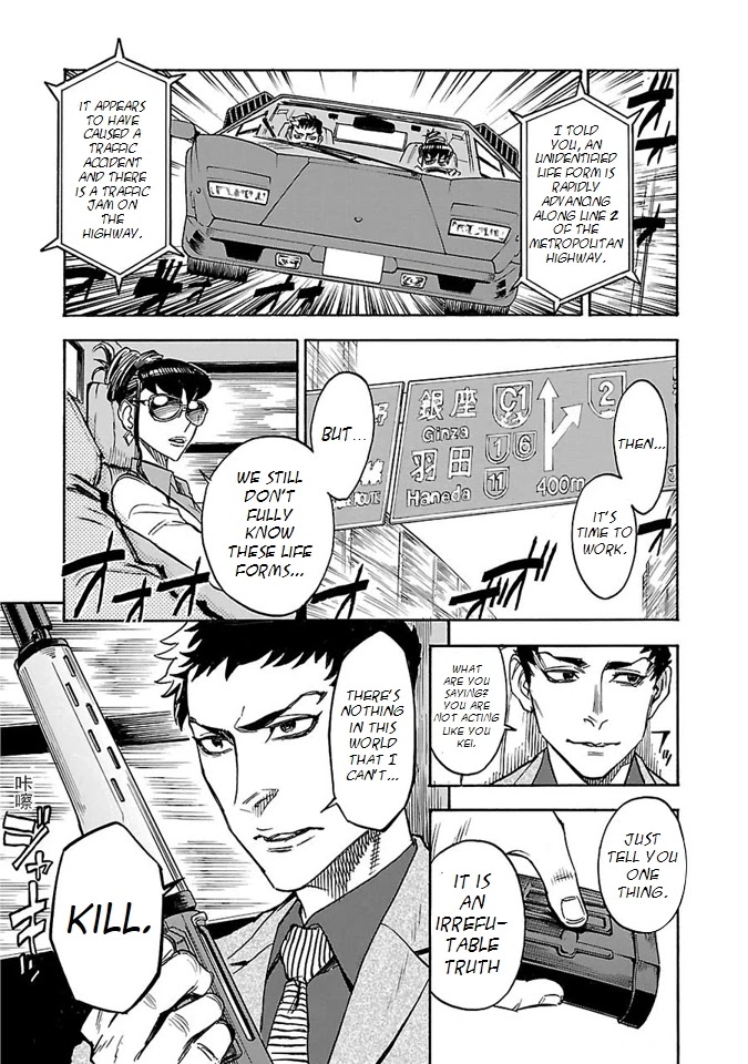 Kamen Rider Kuuga Chapter 10 page 36 - Chapter 10: Objective