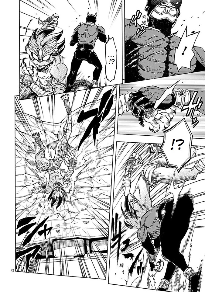 Kamen Rider Kuuga Chapter 10 page 43 - Chapter 10: Objective