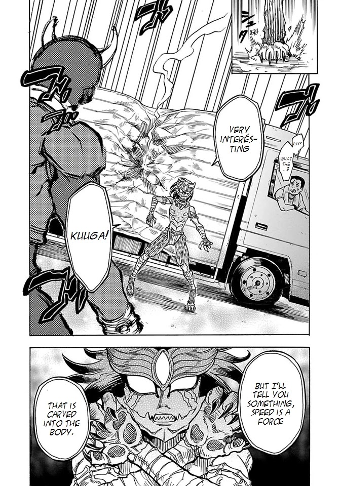 Kamen Rider Kuuga Chapter 10 page 44 - Chapter 10: Objective