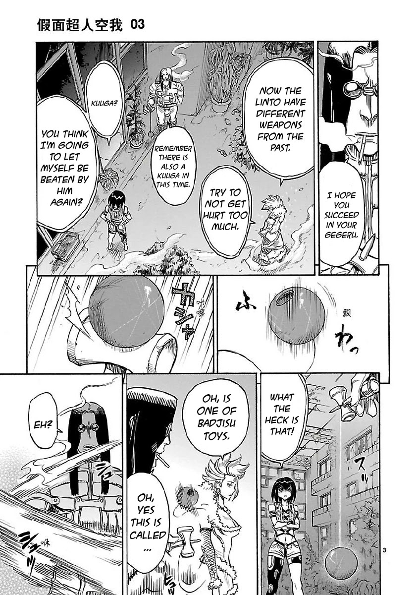 Kamen Rider Kuuga Chapter 10 page 7 - Chapter 10: Objective