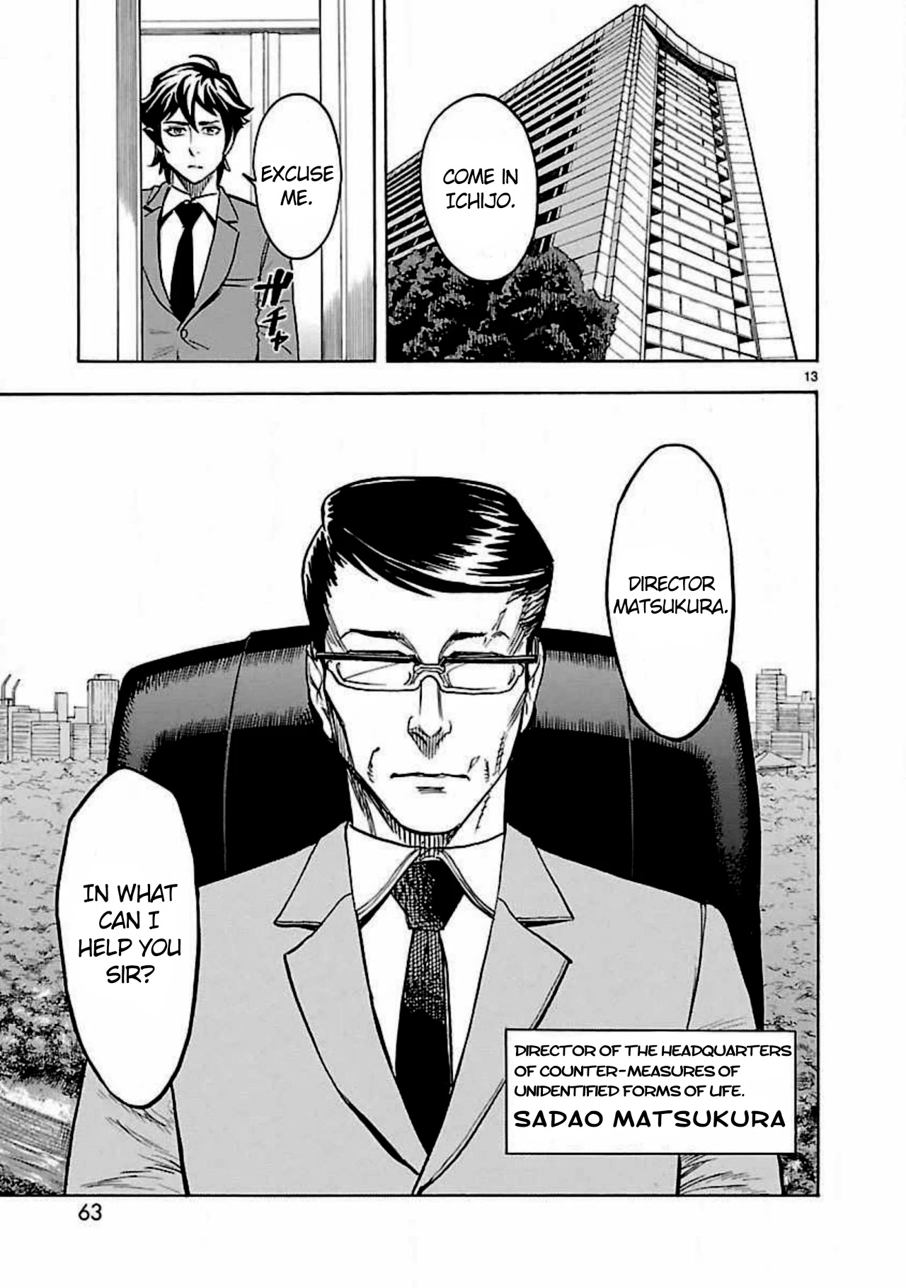 Kamen Rider Kuuga Chapter 11 page 13 - Chapter 11: Reunion