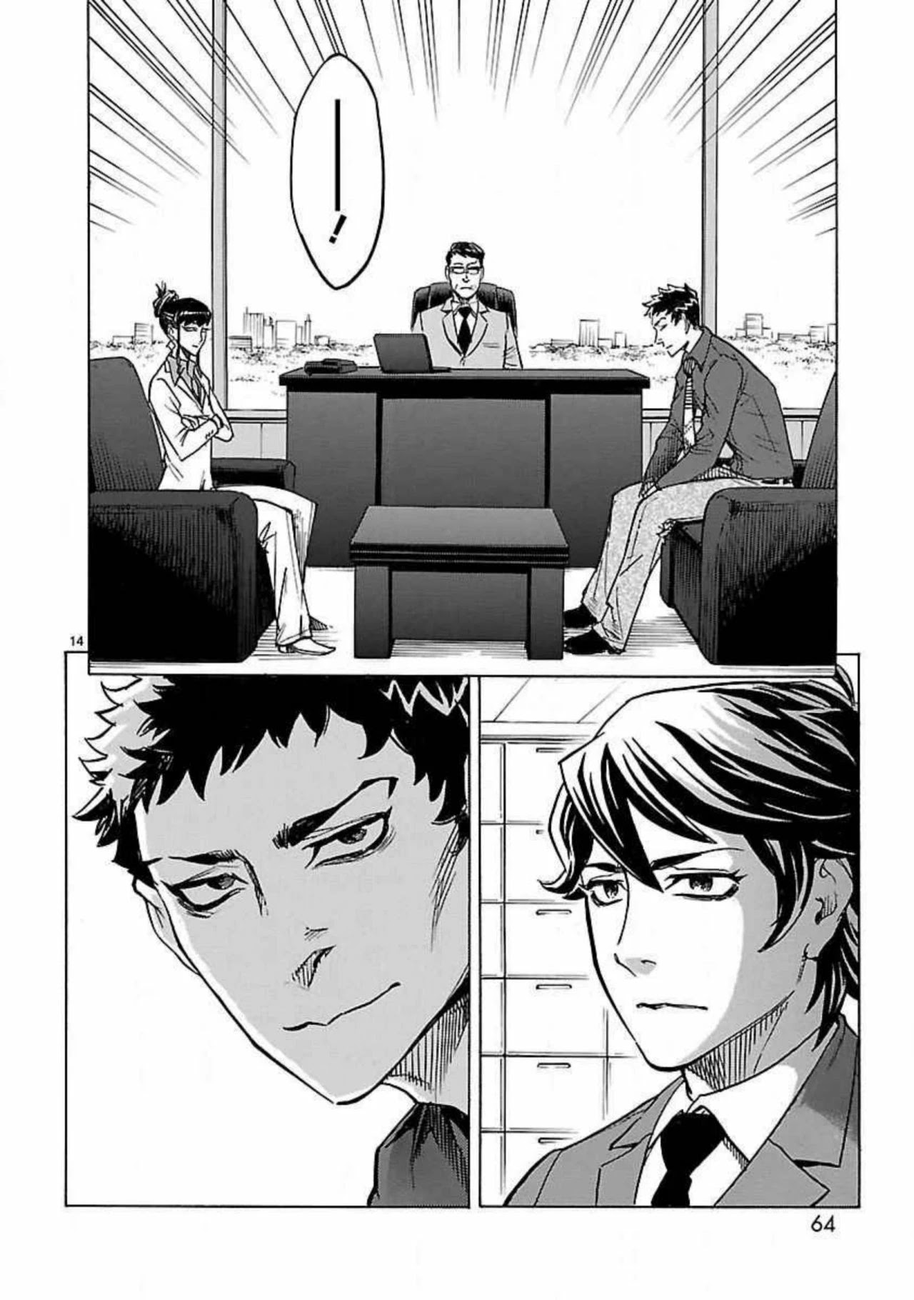 Kamen Rider Kuuga Chapter 11 page 14 - Chapter 11: Reunion