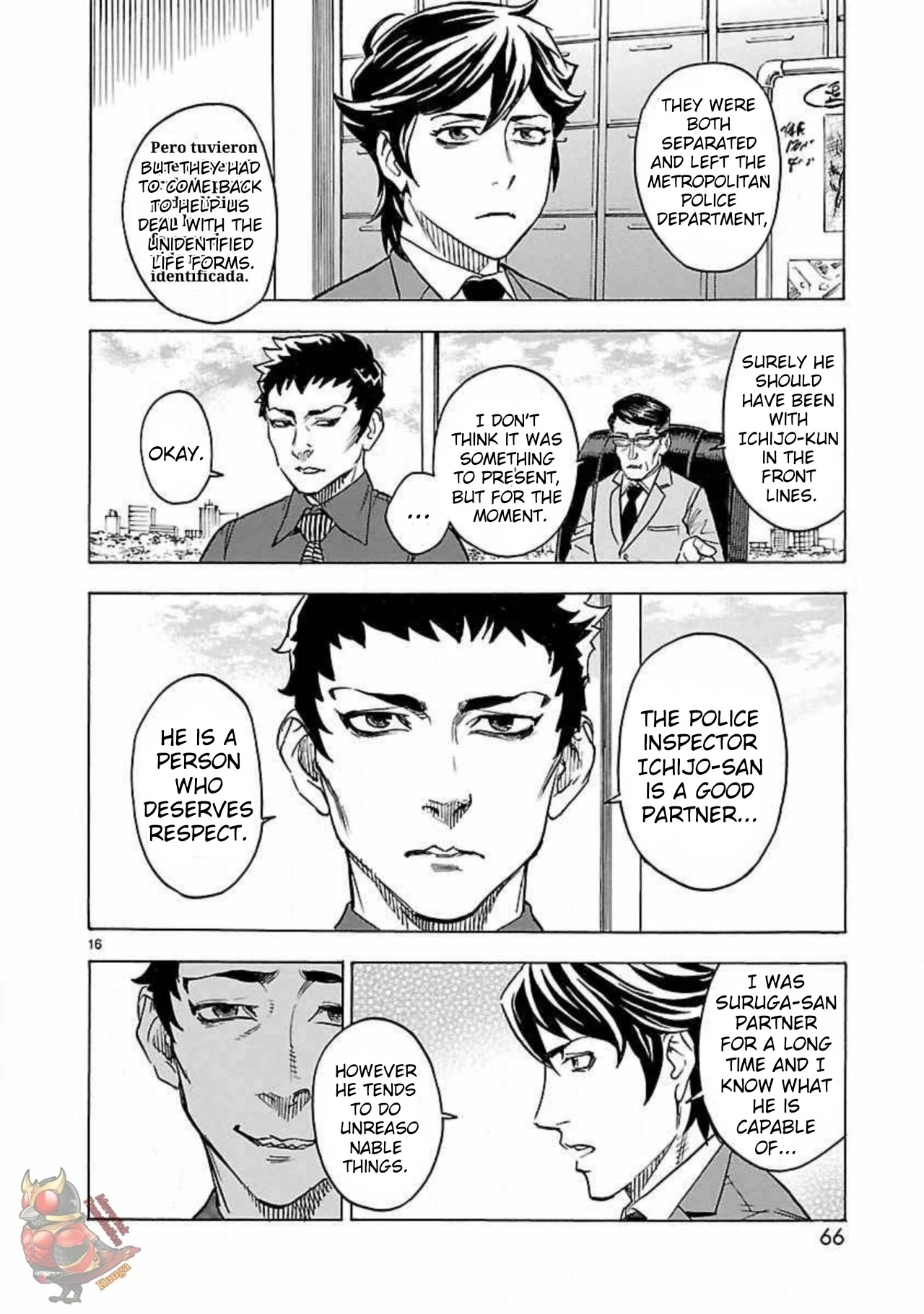 Kamen Rider Kuuga Chapter 11 page 16 - Chapter 11: Reunion