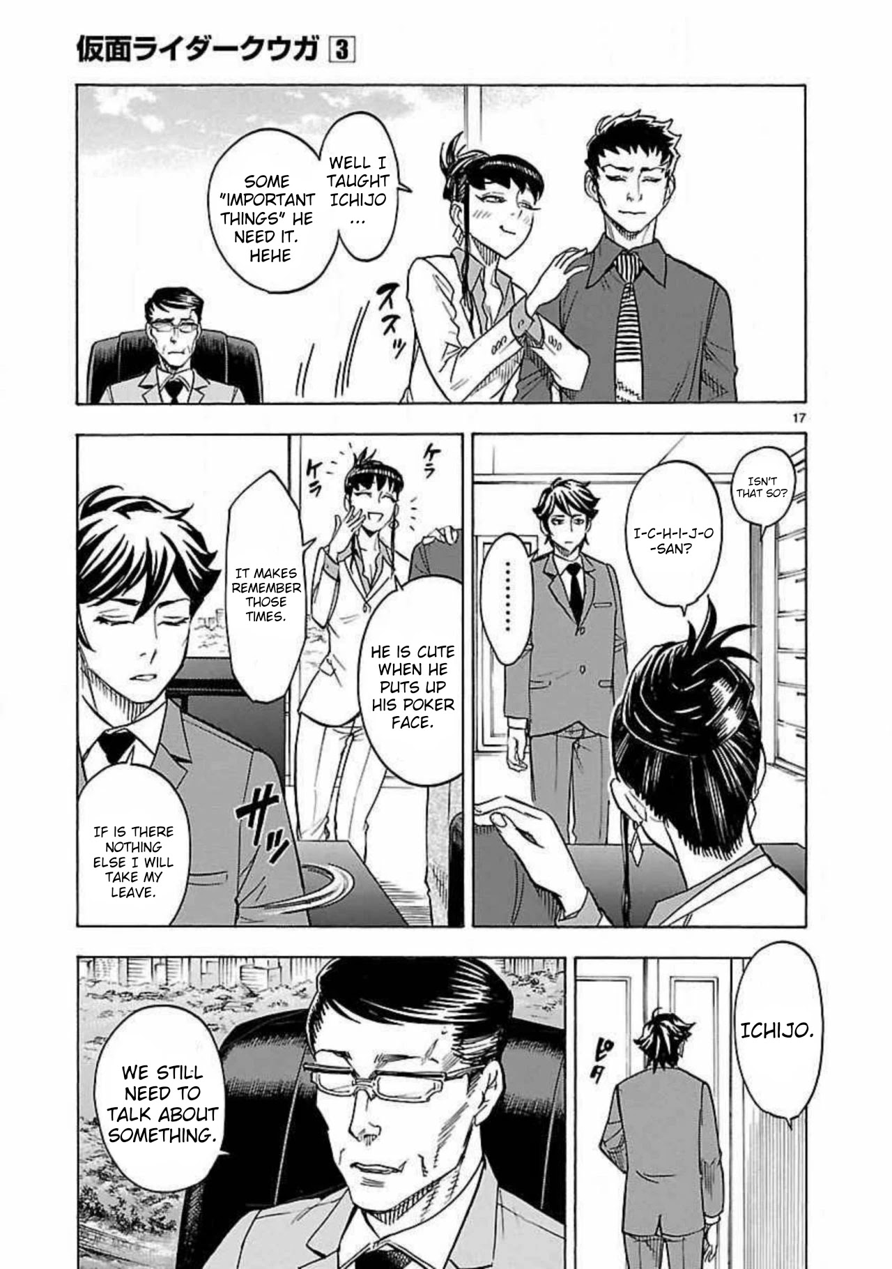Kamen Rider Kuuga Chapter 11 page 17 - Chapter 11: Reunion