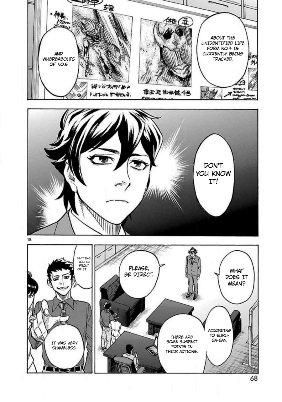Kamen Rider Kuuga Chapter 11 page 18 - Chapter 11: Reunion