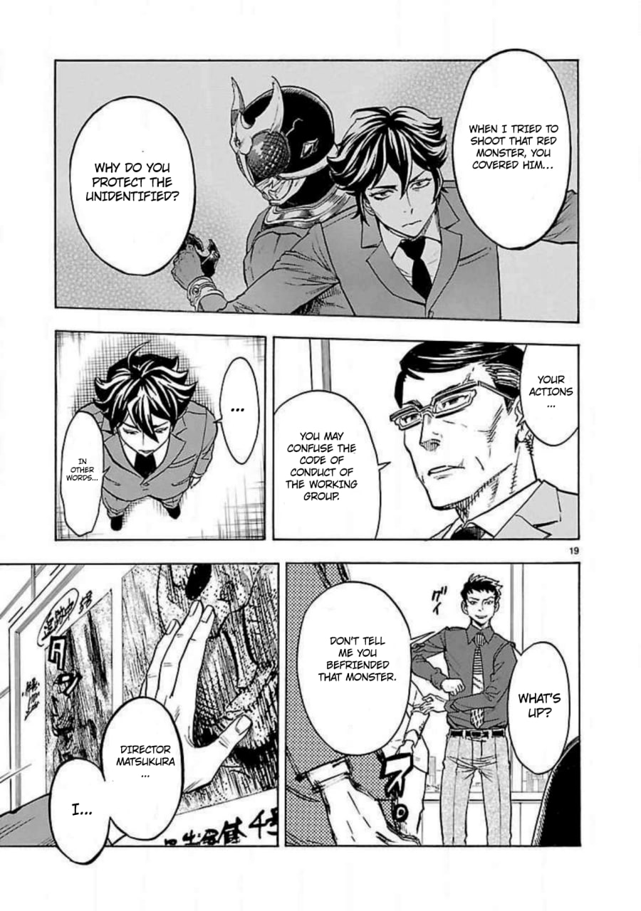 Kamen Rider Kuuga Chapter 11 page 19 - Chapter 11: Reunion