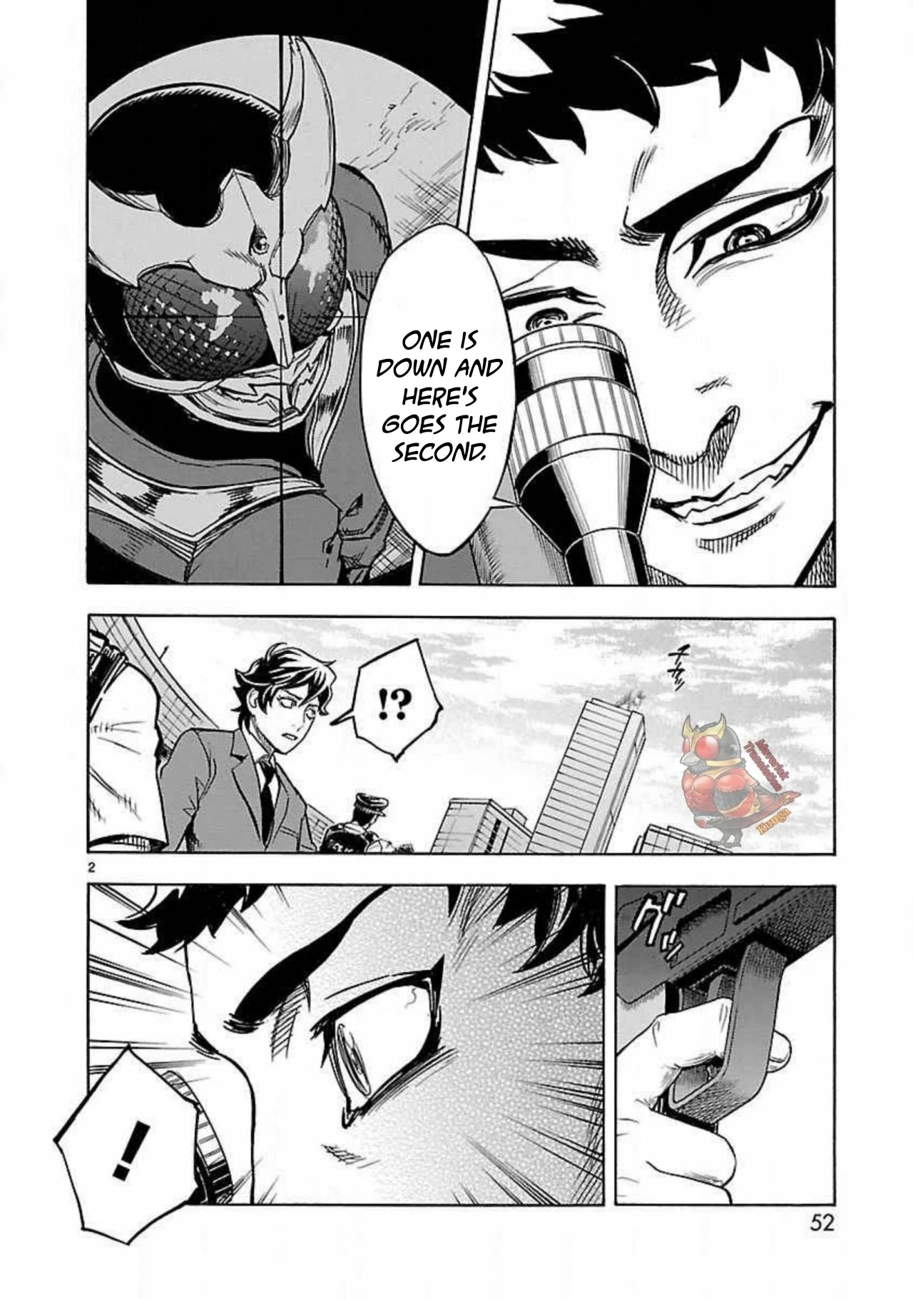 Kamen Rider Kuuga Chapter 11 page 2 - Chapter 11: Reunion