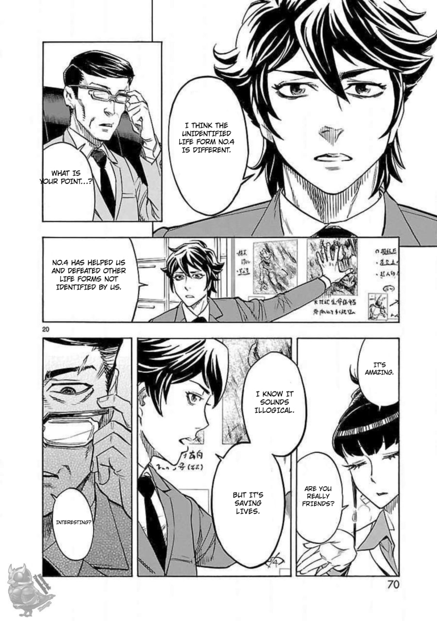 Kamen Rider Kuuga Chapter 11 page 20 - Chapter 11: Reunion