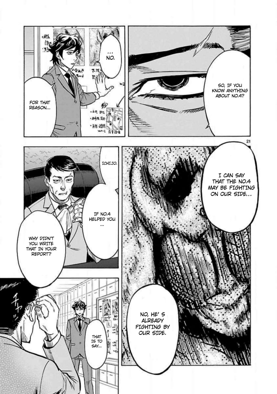 Kamen Rider Kuuga Chapter 11 page 21 - Chapter 11: Reunion
