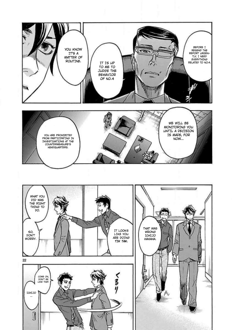 Kamen Rider Kuuga Chapter 11 page 22 - Chapter 11: Reunion