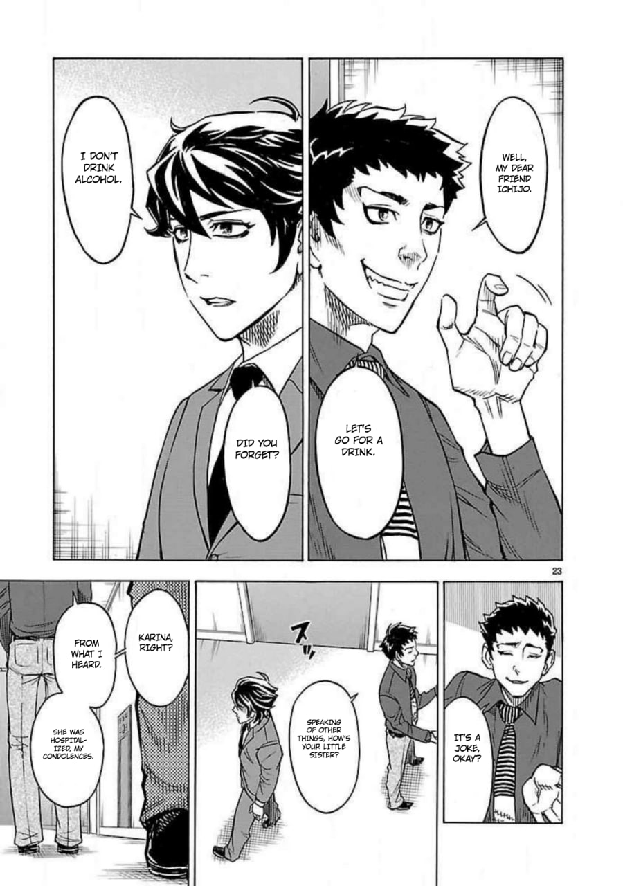 Kamen Rider Kuuga Chapter 11 page 23 - Chapter 11: Reunion