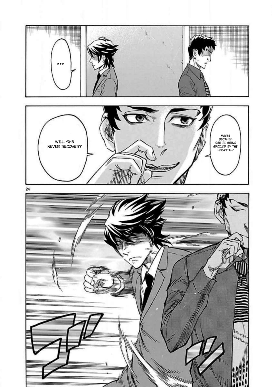 Kamen Rider Kuuga Chapter 11 page 24 - Chapter 11: Reunion
