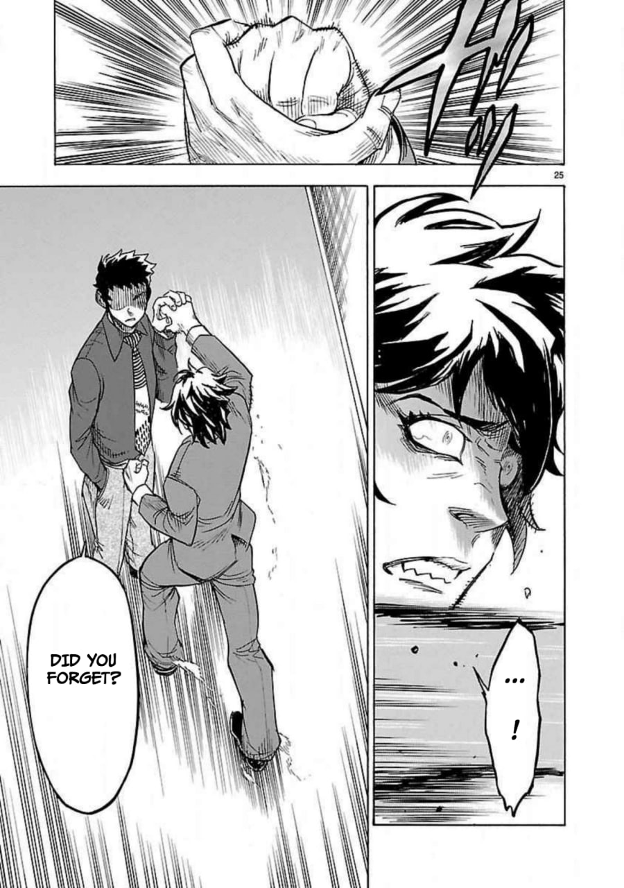 Kamen Rider Kuuga Chapter 11 page 25 - Chapter 11: Reunion