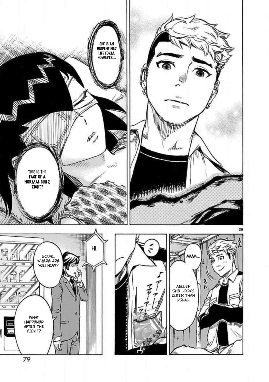 Kamen Rider Kuuga Chapter 11 page 29 - Chapter 11: Reunion