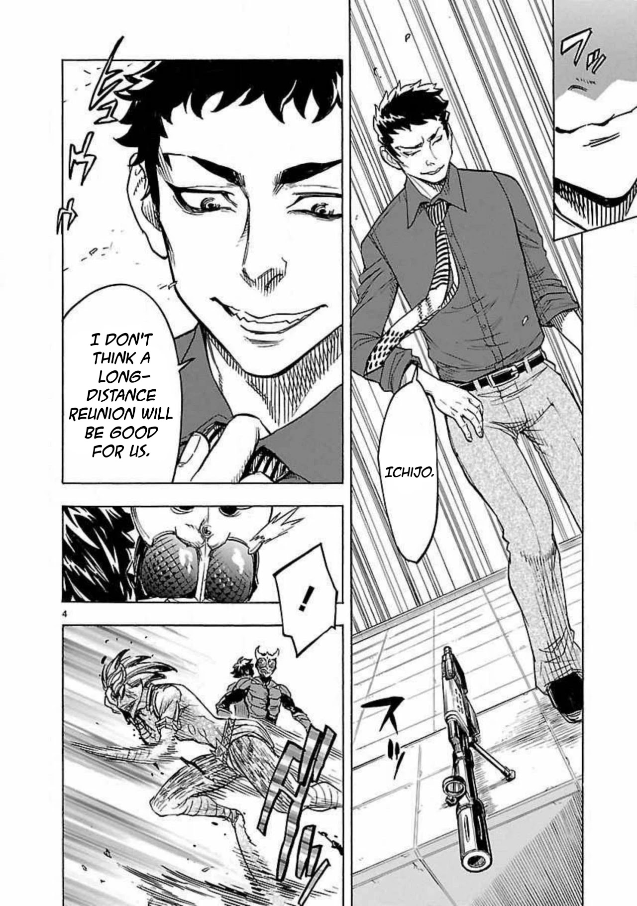 Kamen Rider Kuuga Chapter 11 page 4 - Chapter 11: Reunion