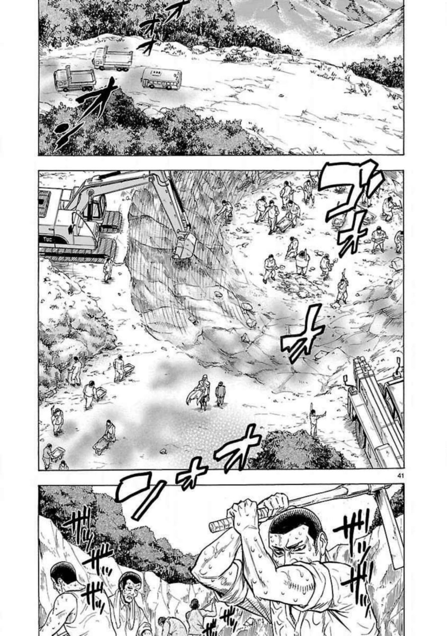 Kamen Rider Kuuga Chapter 11 page 41 - Chapter 11: Reunion