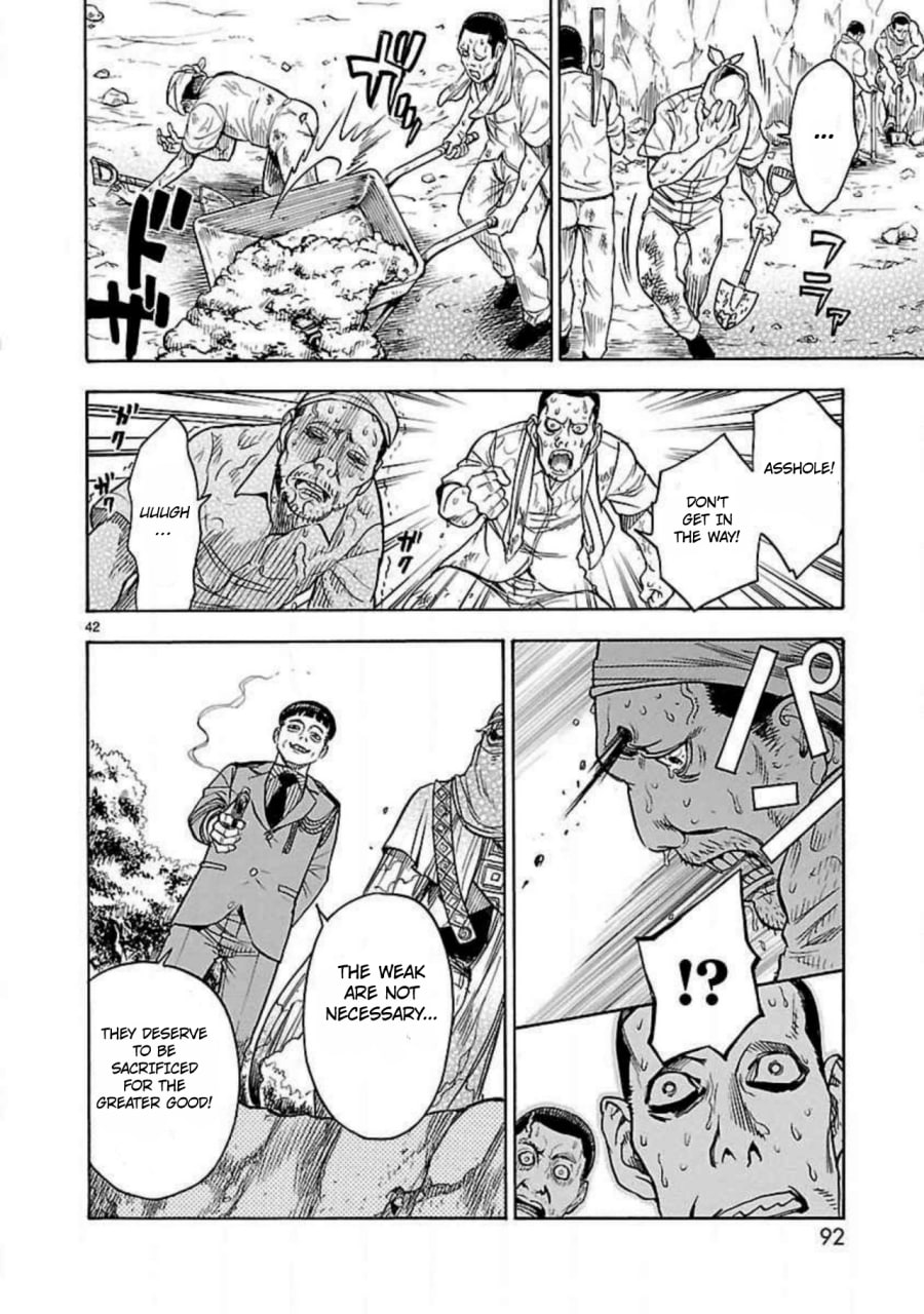 Kamen Rider Kuuga Chapter 11 page 42 - Chapter 11: Reunion