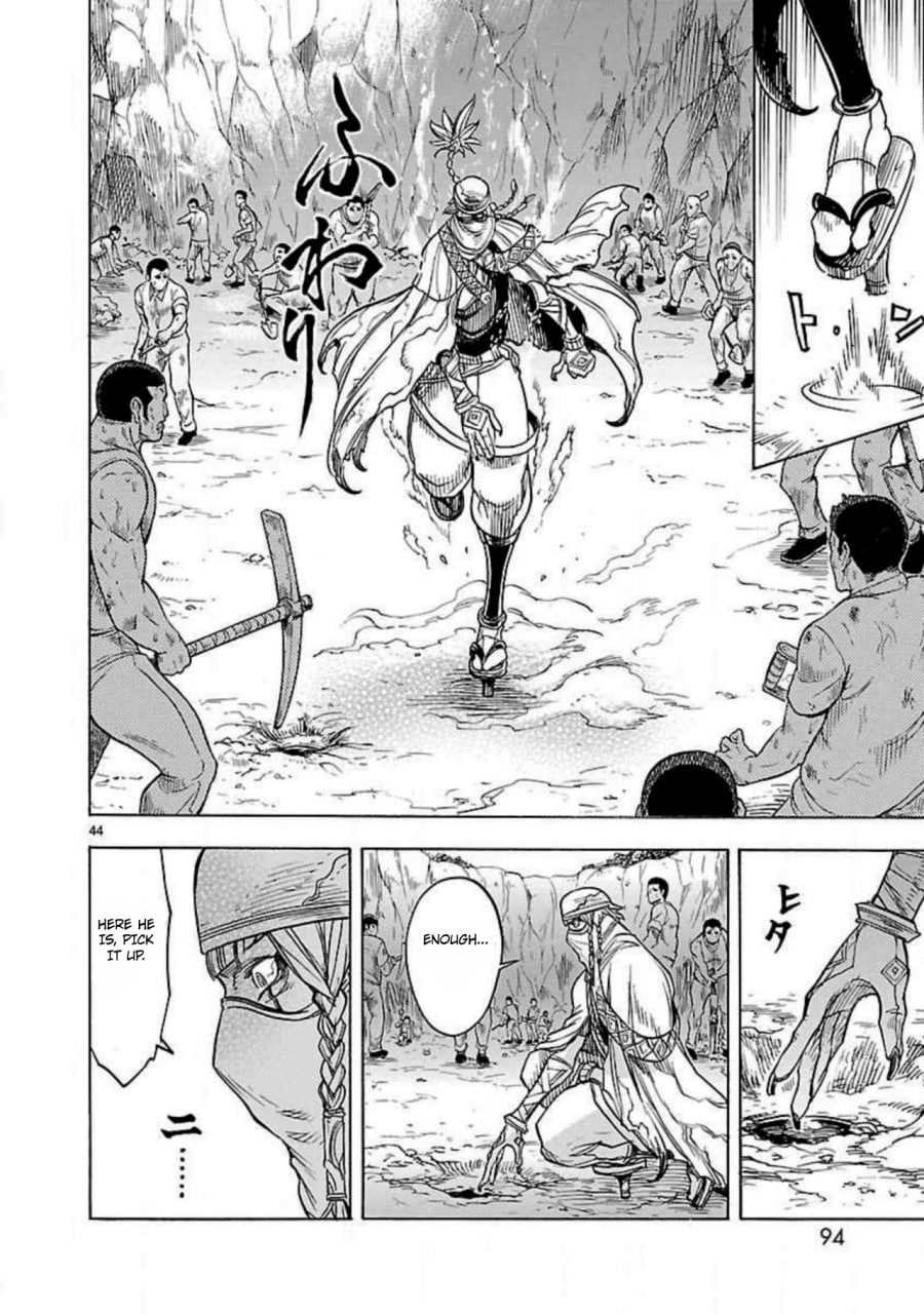 Kamen Rider Kuuga Chapter 11 page 44 - Chapter 11: Reunion
