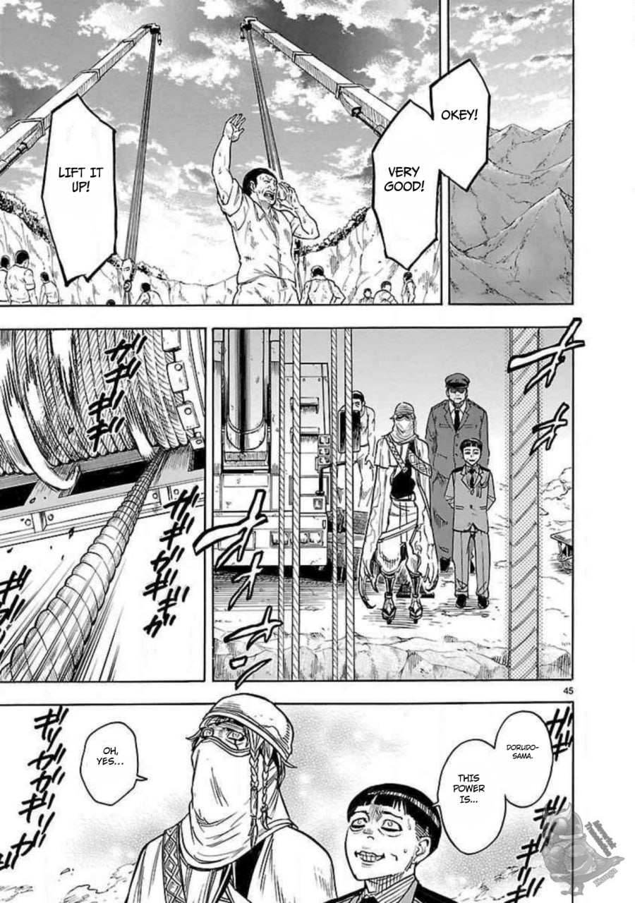 Kamen Rider Kuuga Chapter 11 page 45 - Chapter 11: Reunion