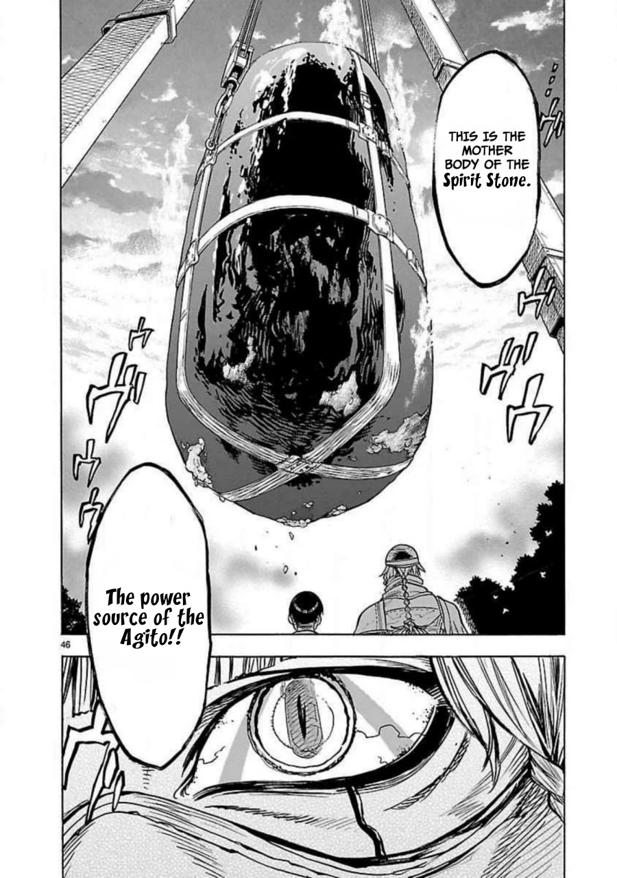 Kamen Rider Kuuga Chapter 11 page 46 - Chapter 11: Reunion
