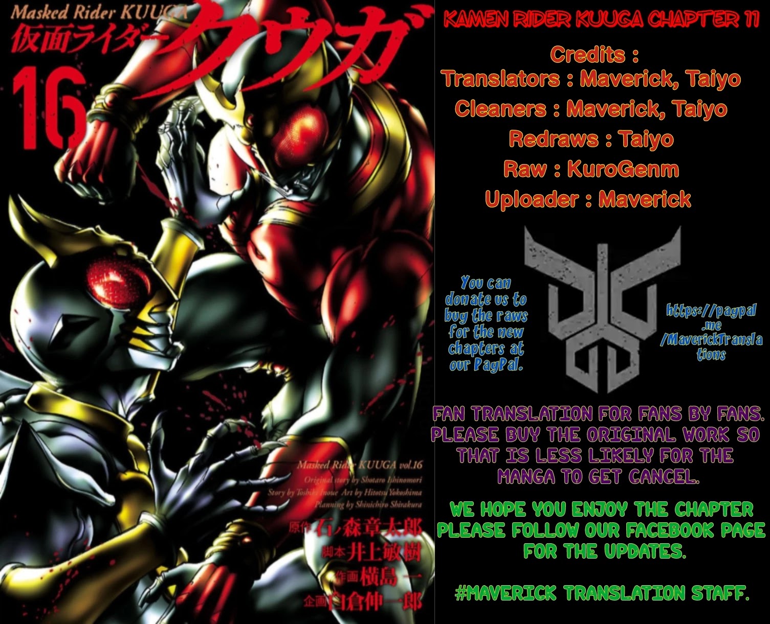 Kamen Rider Kuuga Chapter 11 page 47 - Chapter 11: Reunion