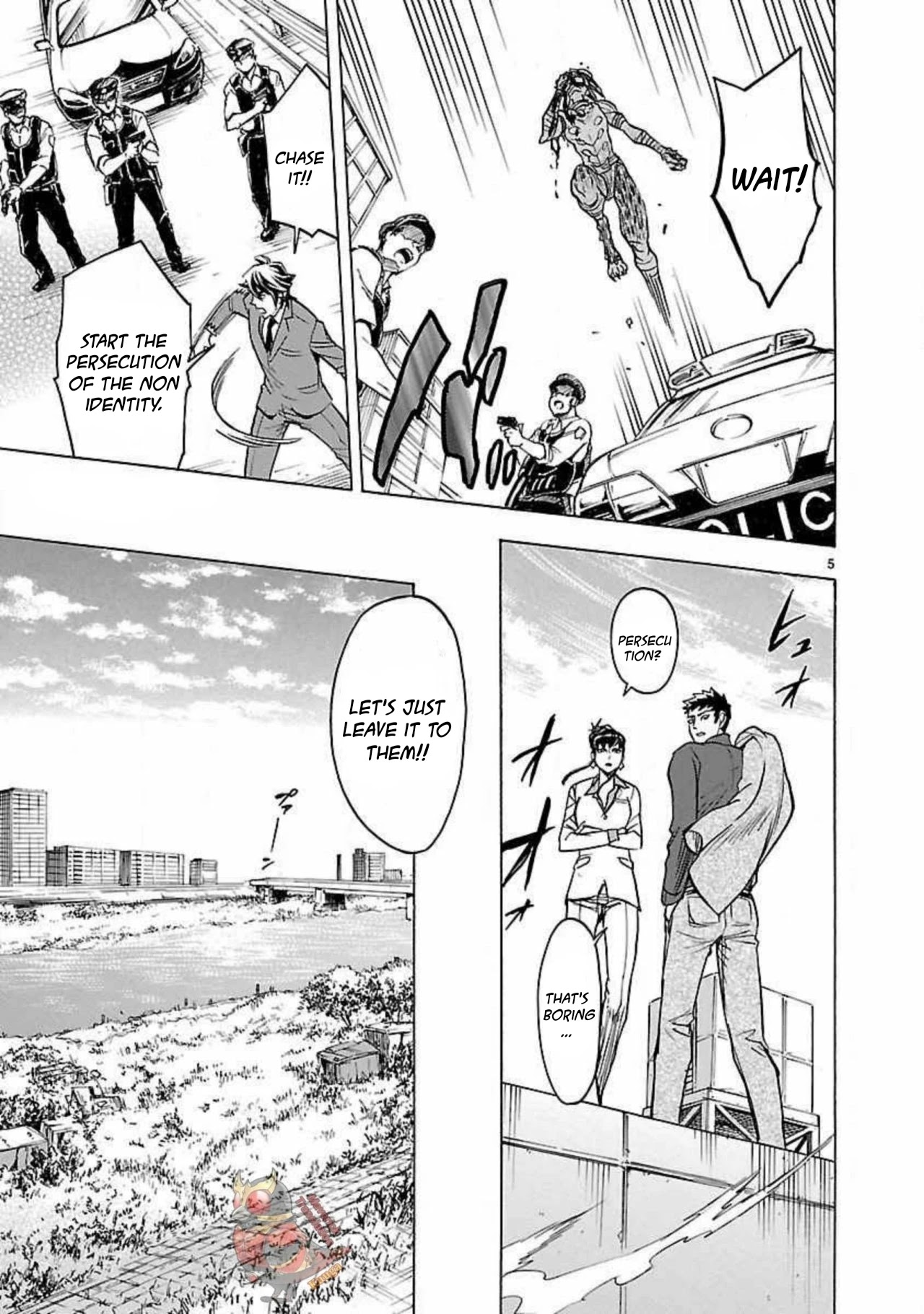 Kamen Rider Kuuga Chapter 11 page 5 - Chapter 11: Reunion