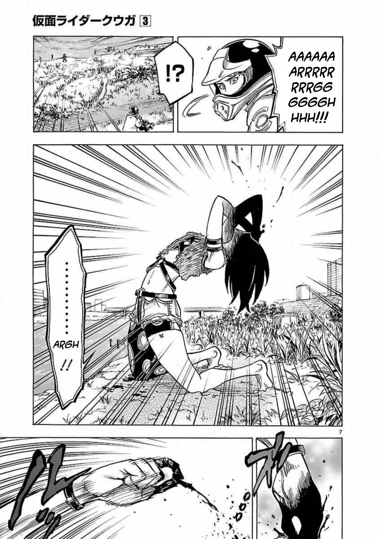 Kamen Rider Kuuga Chapter 11 page 7 - Chapter 11: Reunion