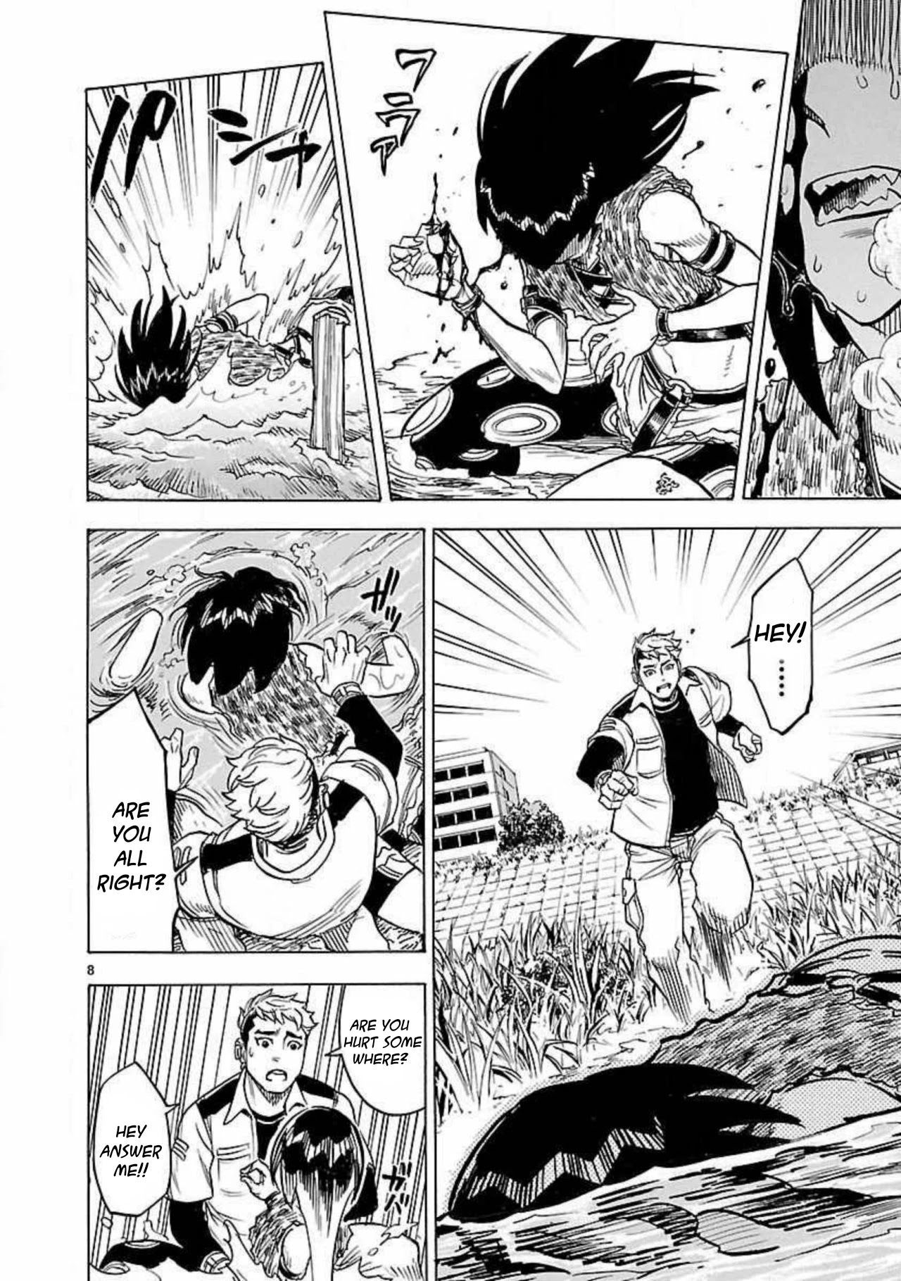 Kamen Rider Kuuga Chapter 11 page 8 - Chapter 11: Reunion