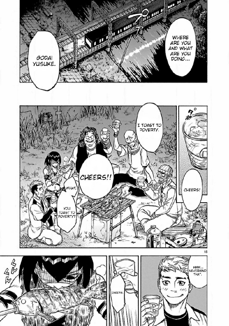 Kamen Rider Kuuga Chapter 12 page 14 - Chapter 12: Ceremony