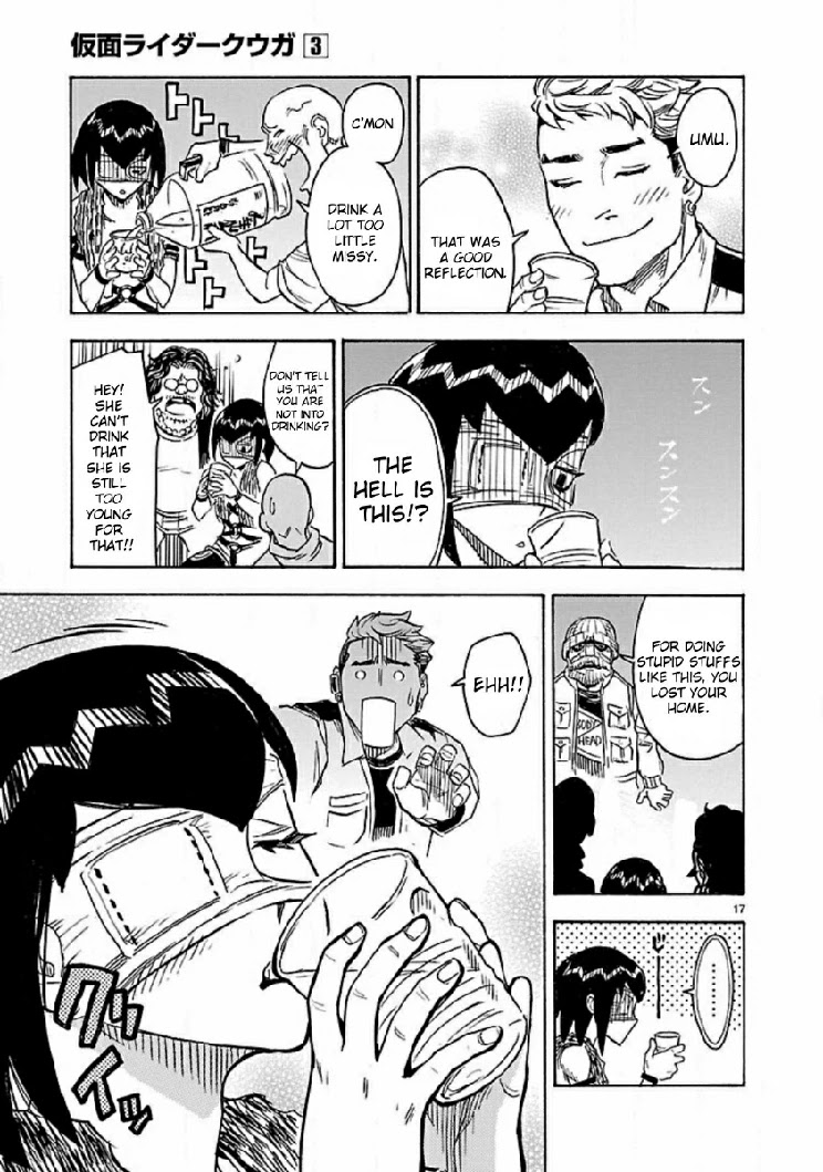 Kamen Rider Kuuga Chapter 12 page 16 - Chapter 12: Ceremony