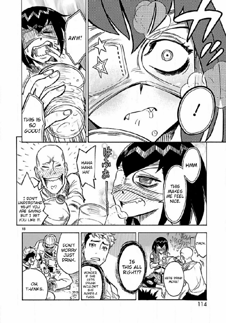 Kamen Rider Kuuga Chapter 12 page 17 - Chapter 12: Ceremony