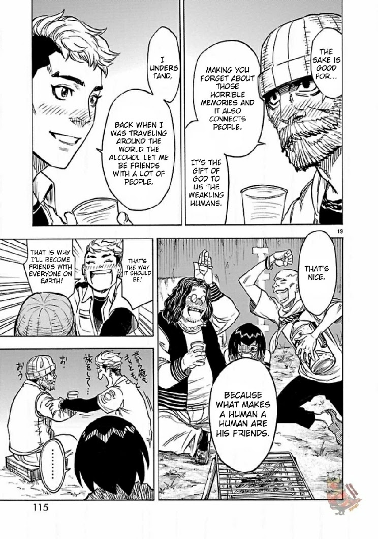 Kamen Rider Kuuga Chapter 12 page 18 - Chapter 12: Ceremony