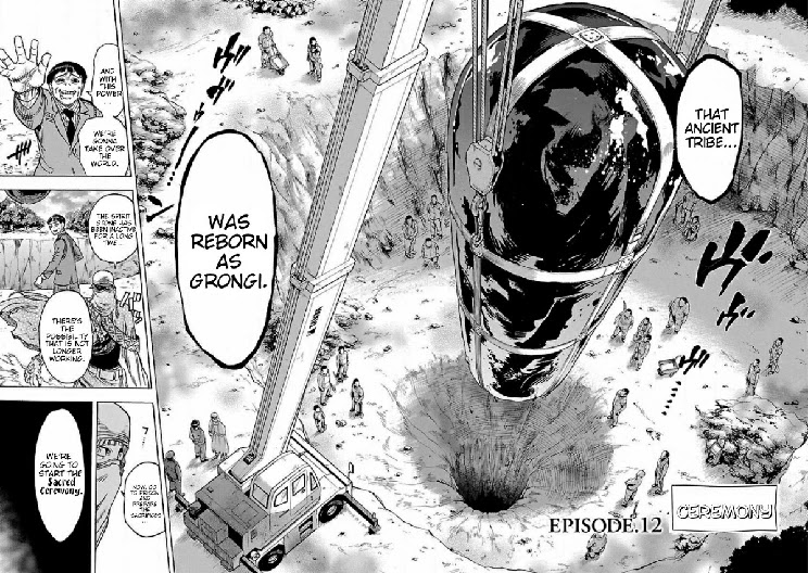 Kamen Rider Kuuga Chapter 12 page 2 - Chapter 12: Ceremony